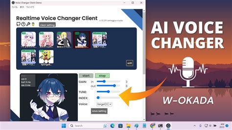 How to Use Realtime Voice Changer from W.